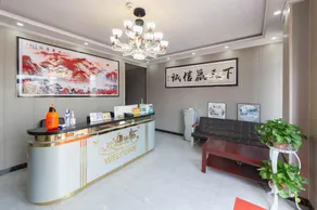Haidong Ancheng Jiajing Express Hotel (Xining Caojiabao Airport Branch) - Image 4