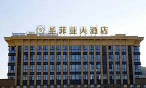 Santaphia Hotel - Image 3