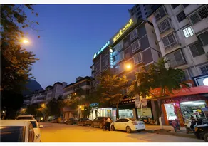 City Comfort Inn Baise Leye - Image 4