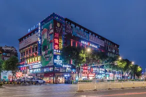 Borrman Hotel Fuzhou Shida Xuesheng Steet - Image 5