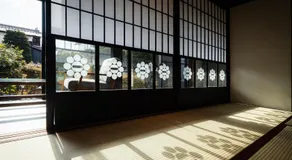 happoya - Image 4
