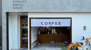 NO SERVICE HOTEL azumabashi - Image 4