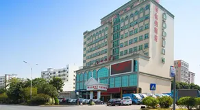 Vienna Hotel Shenzhen Guanlan Guanguang Road Foxconn - Image 4