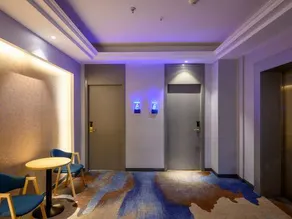 Yisu Qingju Hotel (Cixi Yintai City) - Image 2