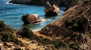 mikro.kastro kalotaritissa in Chora Amorgos - Image 2