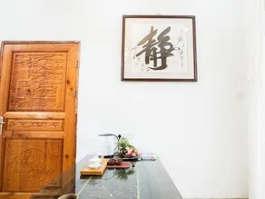 Buerju Courtyard Hostel - Image 5