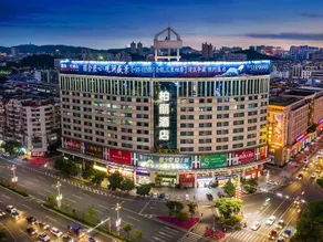 Jiangmen Park Lane Yiju Hotel (Wuyi University Wanyuan) - Image 3