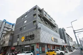 Qingmu Selected Hotel (Taizhou Jiangyan Avenue Oriental Never-Sleeping City Branch) - Image 5