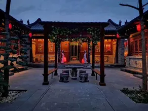 Jiushe heyuan (Daiwangfu Branch, Drum Tower East Street, Datong) - Image 5