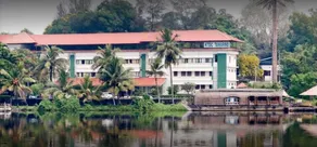 Tamarind (KTDC) - Image 2