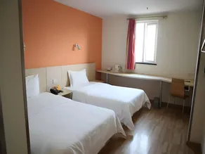 7 Days Inn Nanchang Bayi Square Zhongshan Road Wanshou Palace - Image 4