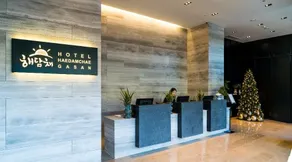 Hotel Haedamchae Gasan - Image 4