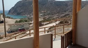 Aperanto galazio - Image 5