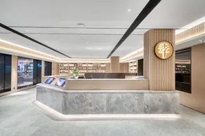 Ji Hotel Shangrao Yushan Yuheng Plaza Pedestrian Street - Image 4