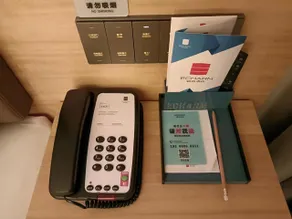 Echarm Hotel Changsha Lugu Leifeng Avenue Business Vocational College - Image 4