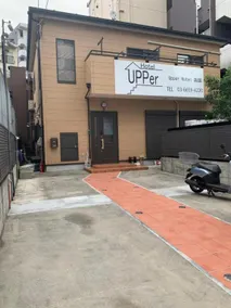 Upper Hotel Ryogoku - Image 1