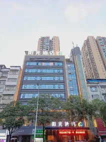 Yangguang Express Hotel - Image 5