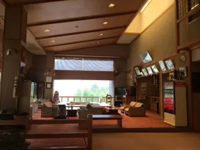 Ryokan Sansui - Image 2