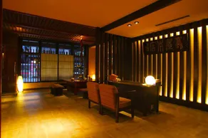 Onyado Tsutaya - Image 1