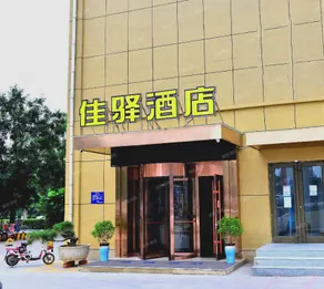 Grace Inn Hotel (Jinan Laiwu Pengquan East Avenue Yufeng Jiayuan) - Image 4