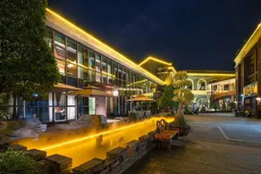 Qichen Hotel (3A Sports Park Branch) - Image 5
