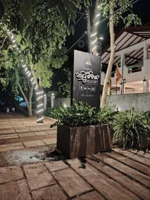 Kutumbaya  - Image 4