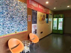 Super 8 Hotel Beijing Huairou Kaifang Road - Image 2