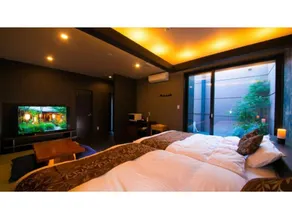 大分温泉 Business Resort Sourin - Image 2