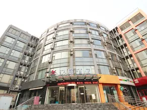 Hanting Hotel Jinan High-tech Fenghuang Raod - Image 2