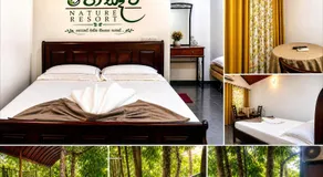 Hedewa Nature Resort - Image 4