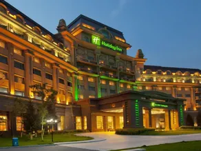 Holiday Inn Mudanjiang - Image 1