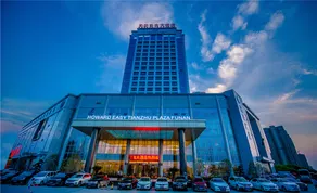 Tianfu Howard Easy Hotel - Image 4