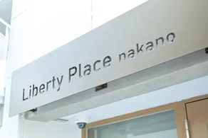 Liberty Place Nakano by Tranova - Image 3