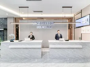 Xifei Art Hotel - Image 5