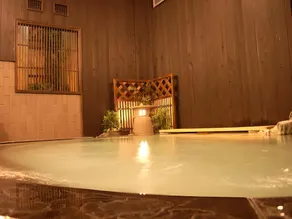 Yakushiyu Shinseikan - Image 2