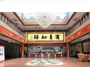 Changyi Hotel - Image 2