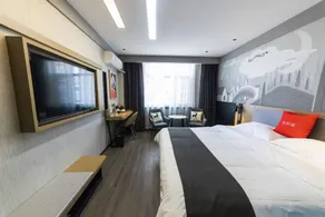 UPLUS Hotel Hebei Cangzhou Huanghua City Nanhai Park - Image 5