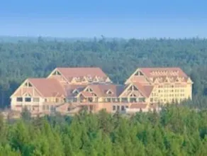Horizon Resort & Spa Changbai Mountain - Image 3