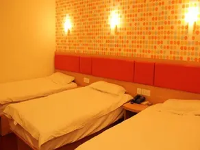 Shanghai Jingda Hotel - Image 3