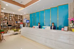 Yueli Hotel (Tongchuan Wangyi Center Cultural Square Store) - Image 4