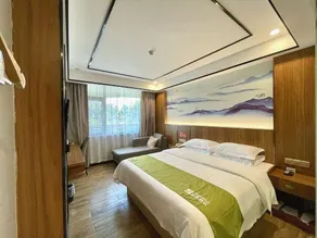 Shell Hotel (Longnan Longxiang International Lingxiuyuan Branch) - Image 2
