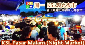 KSL JB City suite NETFLIX WIFI Youtube - Image 2