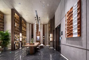Atour Hotel Beijing Zhongguancun Renmin University - Image 4