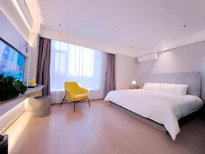 Magnotel Hotel Rizhao Dengta Scenic Spot Lianyungang Road - Image 2
