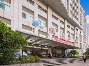 Hengli Hotel - Image 4