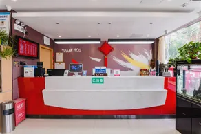 Thank Hotel Zhoukou Shangshui Yangcheng Park Ergao North Gate - Image 3