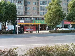 Lu'an Huasheng Hotel - Image 3