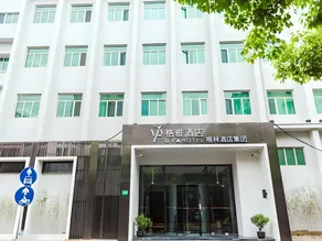 GYA Shanghai Jiangpu Hotel - Image 2