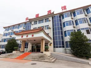 Jinsui Hotel Huashan - Image 5