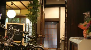 HARUYA Higashiyama - Image 3
